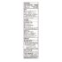 A&D Diaper Rash Ointment & Skin Protectant - 1.5 Oz - Image 5