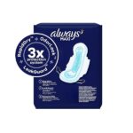 Always Maxi Size 4 Feminine Pads without Wings Overnight Absorbency Unscented 28 Count - Image 2