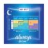 Always Infinity Feminine Pads with Wings for Women, Size 5, Extra Heavy Overnight, Unscented, 22 Count - Pack of 3 (66 Count Total) - Image 3