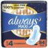 always maxi overnight pads size 4 unscented 84 count front packaging india