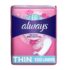 always thin pantiliners 120 count front image