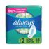 always size 2 long super pads