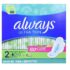 Always ultra thin long pads 88 count