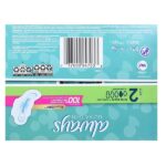 Always Ultra Thin Unscented Pads with Wings Long/Super 88 Count - Image 4