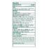 Biofreeze Pain Relieving Gel, 4-Ounce Tube - Image 4