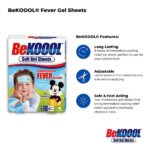 Be Koool Be Koool Soft Gel Sheets For Kids Pack of 3 - Image 7