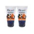 Biore Charcoal Acne Scrub 4.5 Ounce (133ml) (2 Pack)
