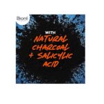 Biore Charcoal Acne Scrub, 4.5 Ounce - Image 3