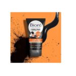 Biore Charcoal Acne Scrub, 4.5 Ounce - Image 7