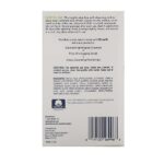 Biore Daily Cleansing Cloth, 60 Count - Image 6