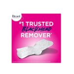 Biore Deep Cleansing Pore Strips - Image 2