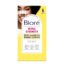 Biore ultra deep cleansing pore strips 6 count