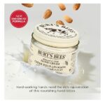 Burt's Bees Almond & Milk Hand Cream, 2 Oz - Image 2