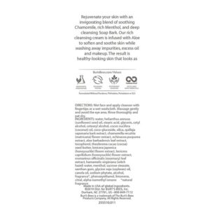 Burt's Bees - Deep Cleansing Cream Soap Bark & Chamomile - 6 oz. - Image 4