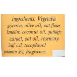 Burt's Bees Foot Creme Coconut 4.34 Ounce - Image 4