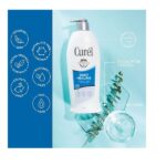 Curel Daily Moisture Original Lotion, 20 Ounce - Image 3