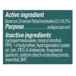 Degree Men Dry Protection Antiperspirant Deodorant Sport 2.7 oz - Image 6