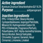 Degree Men Dry Protection Antiperspirant Extreme Blast 2.7 oz - Image 7