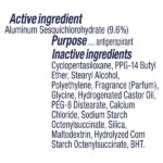 Degree Ultra Clear Pure Clean Antiperspirant, 2.6 oz - Image 9