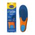 Dr. Scholls Comfort and Energy Extra Support Insoles for Men, 1 Pair, Size 8-14
