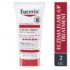 Eucerin Eczema Relief Instant Therapy Body Lotion 2 Ounce - Image 4