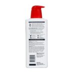 Eucerin Eucerin Roughness Relief Lotion, 16.9 Fluid Ounce - Image 2