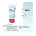 Eucerin Intensive Repair Extra-Enriched Hand Creme - Image 10