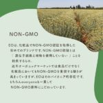 Everyone Soap For And Every Body, Lavender And Aloe, 32 Ounce - Image 5