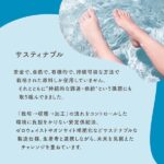 Everyone Soap For And Every Body, Lavender And Aloe, 32 Ounce - Image 6