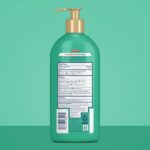 Gold Bond Body Lotion - Extra Strength 14 oz Cream - Image 5