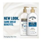 Gold Bond Ultimate Cracked Skin Relief Fill & Protect Cream 0.75 Oz (Pack Of 3) - Image 2