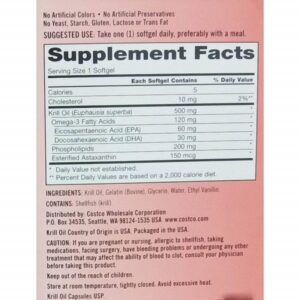 Kirkland Signature Krill Oil 500 mg., Pack of 160 Softgels - Image 2