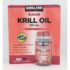 Kirkland Signature Krill Oil 500 mg., Pack of 160 Softgels - Image 4