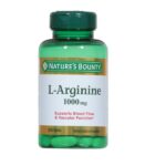Nature's Bounty L - Arginine 1000mg - 50 Tablets - Image 2