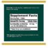 Nature's Bounty Probiotic Acidophilus, 100 Tablets, Pack of 2 (Packaging May Vary) - Image 2