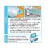 Navage Custom Cleaning Kit - Image 3