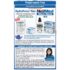 NeilMed NasaFlo Unbreakable Neti Pot with 50 Premixed Packets - Image 3