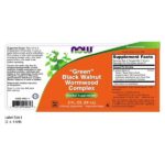 Now Foods Fresh Walnut Worm Wood Complex - 60 ml Liquid(Green/Black) - Image 2