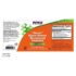 Now Foods Fresh Walnut Worm Wood Complex - 60 ml Liquid(Green/Black) - Image 2