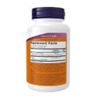 Now Foods, Magtein, Cognitive Support, 90 Veggie Caps - Image 2
