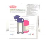 (Pink, 2 PC Set) - Thermos FUNtainer Lunch Set Bottle and Food Jar for Kids BPA Free Dishwasher Safe, 2 PC (Pink, 2 PC Set) - Image 3