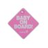 Safety 1st Baby On Board Pink, 1 Count (TS237)