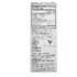 Schiff Move Free Ultra 75 Coated Tablets - Image 3