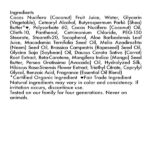 Shea Moisture Coconut & Hibiscus Curl Enhancing Smoothie, 95 ml - Image 3