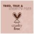 Shea Moisture Coconut & Hibiscus Curl Style Milk 237ml 2 Pack - Image 6