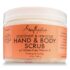 SheaMoisture Coconut & Hibiscus Hand/Body Scrub, 12 Ounce - Image 2