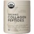 Sports Research Organic Collagen Peptides Powder 300g