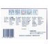 Super Poligrip Strips Size 40 Ct Poligrip Strong All Day Comfort Seal Denture Adhesive Strips - Image 2