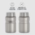 Thermos Stainless King 24 Ounce Food Jar, Stainless Steel - Image 2