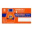 Tide Liquid Laundry Detergent - 739 ml (Original Scent) - Image 2